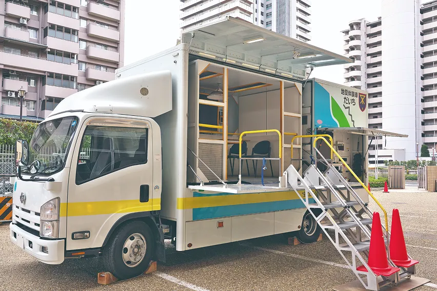 行政イベント実績あり